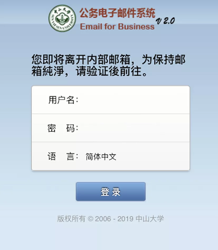 fakewebpage