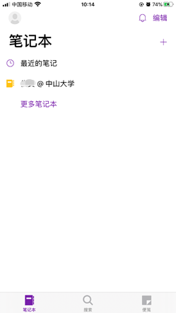 use1