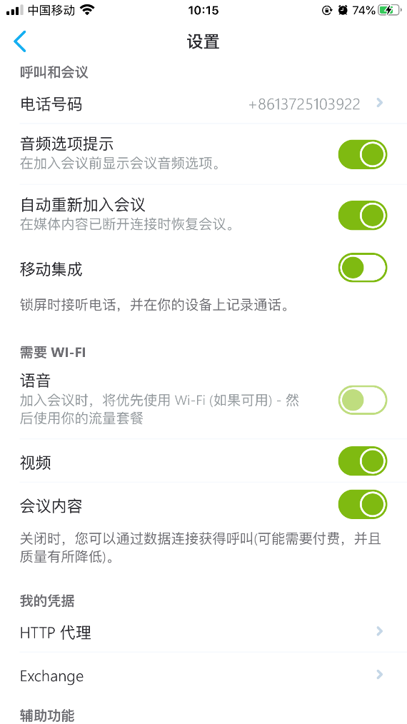 set2