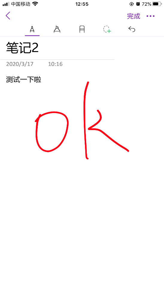 more2