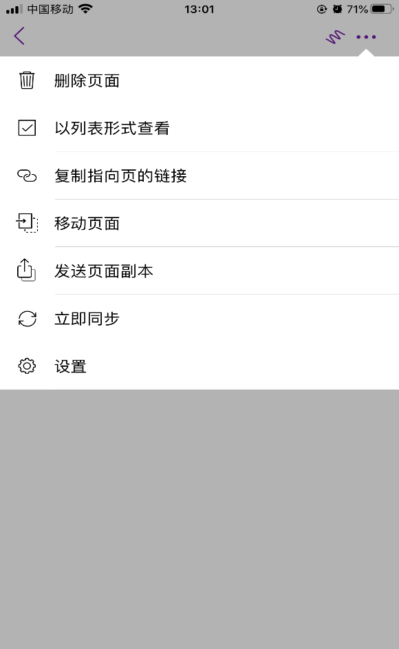 more3