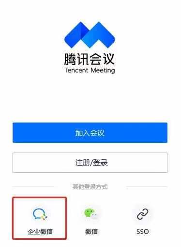 login1
