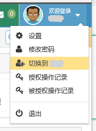 qiehuan