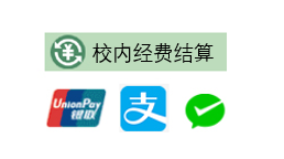 pay-logo